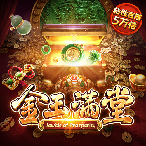 bibo必博体育网